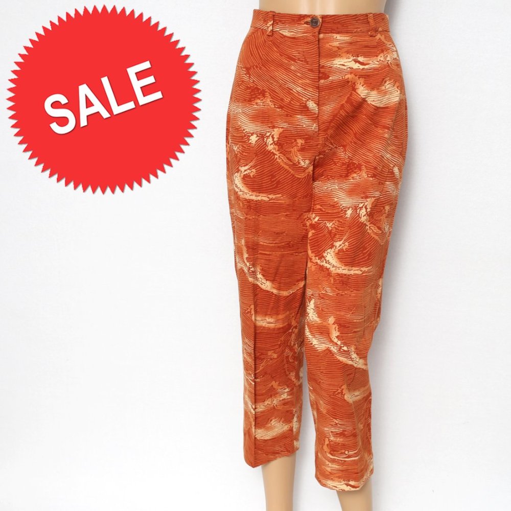 Escada High Waist Tiger Print Cropped Pants Sz 38